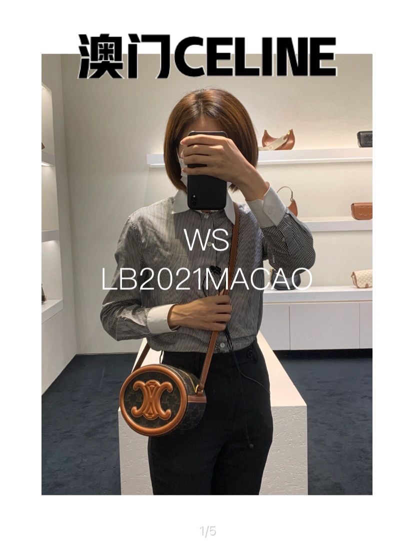 Celine Satchel Bags